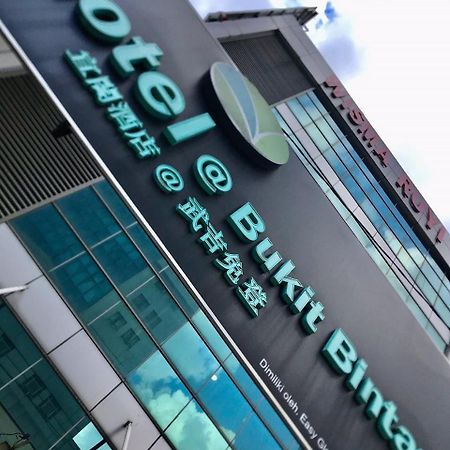 Eco Hotel At Bbcc Kuala Lumpur Eksteriør billede